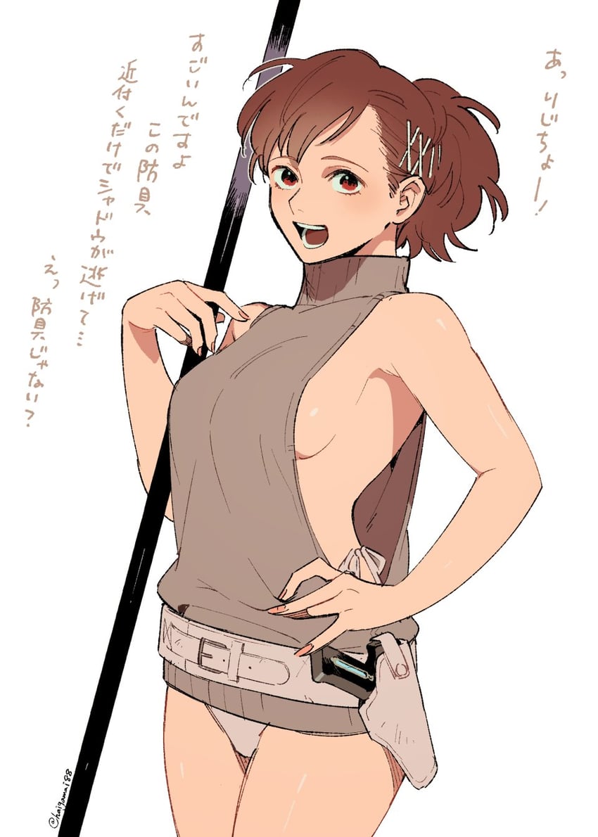 shiomi kotone (persona and 2 more) drawn by ine_(goin)