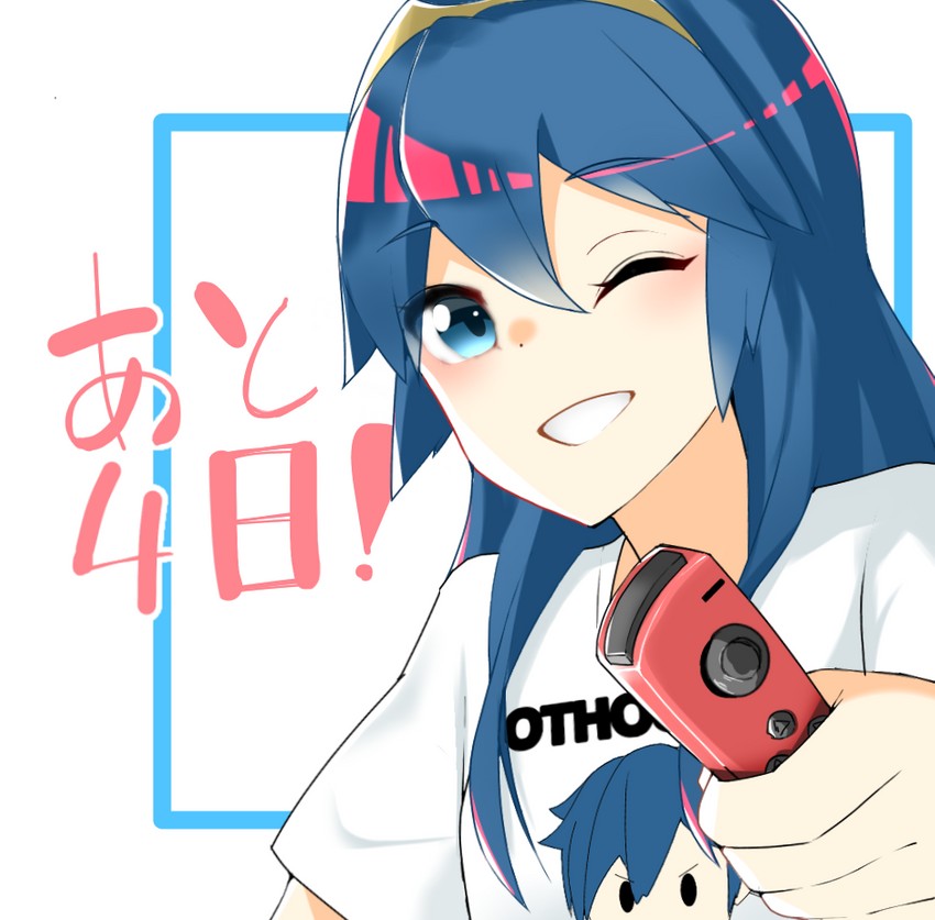 lucina and chrom (fire emblem and 2 more) drawn by tpicm