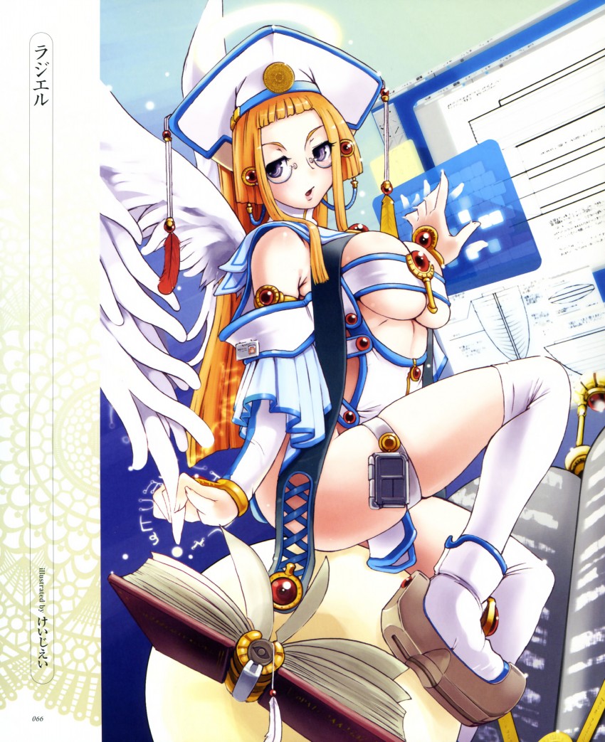rasiel (moe moe tenshi jiten side shiro) drawn by kei_jiei