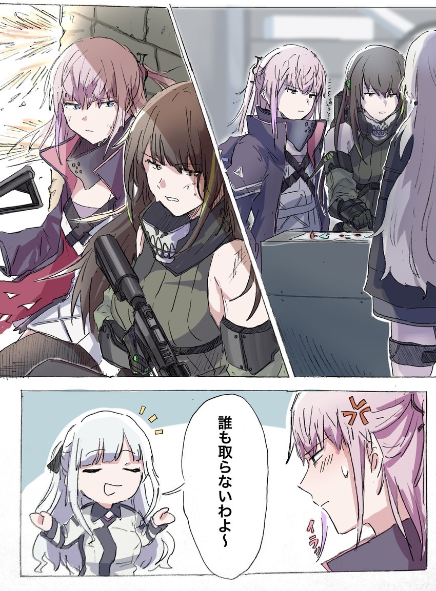ak-12, m4a1, and st ar-15 (girls' frontline) drawn by shake_(hungrycurry55)