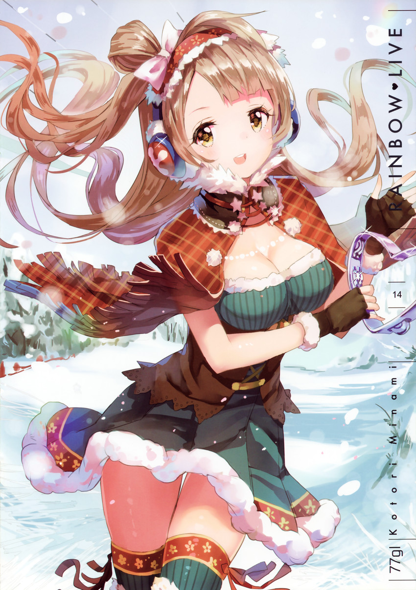 minami kotori (love live! and 2 more) drawn by 77gl