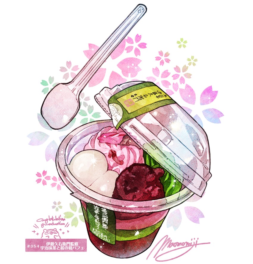 original drawn by momiji_mao