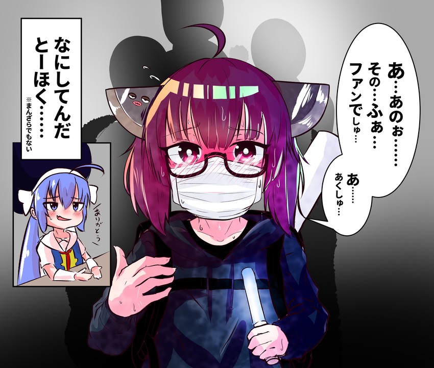 touhoku kiritan and otomachi una (vocaloid and 1 more) drawn by duther_altyn