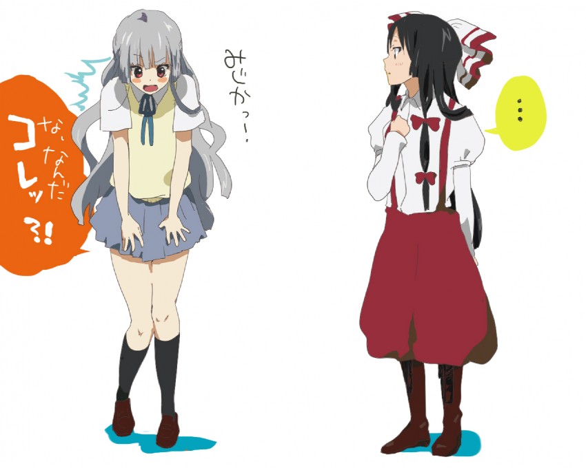 fujiwara no mokou and akiyama mio (touhou and 1 more) drawn by zuu