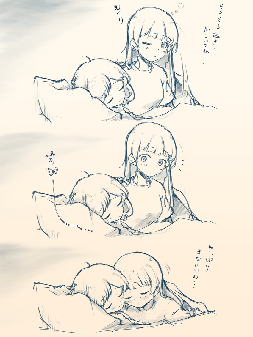 heanna sumire and tang keke (love live! and 1 more) drawn by katsuragi_(webmaster909)