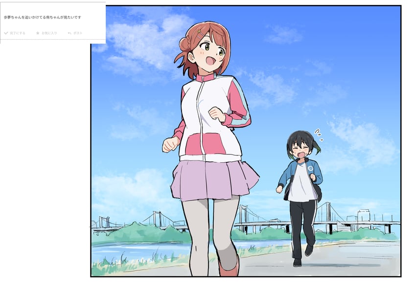 uehara ayumu and takasaki yu (love live! and 2 more) drawn by mamei_(imame1997)