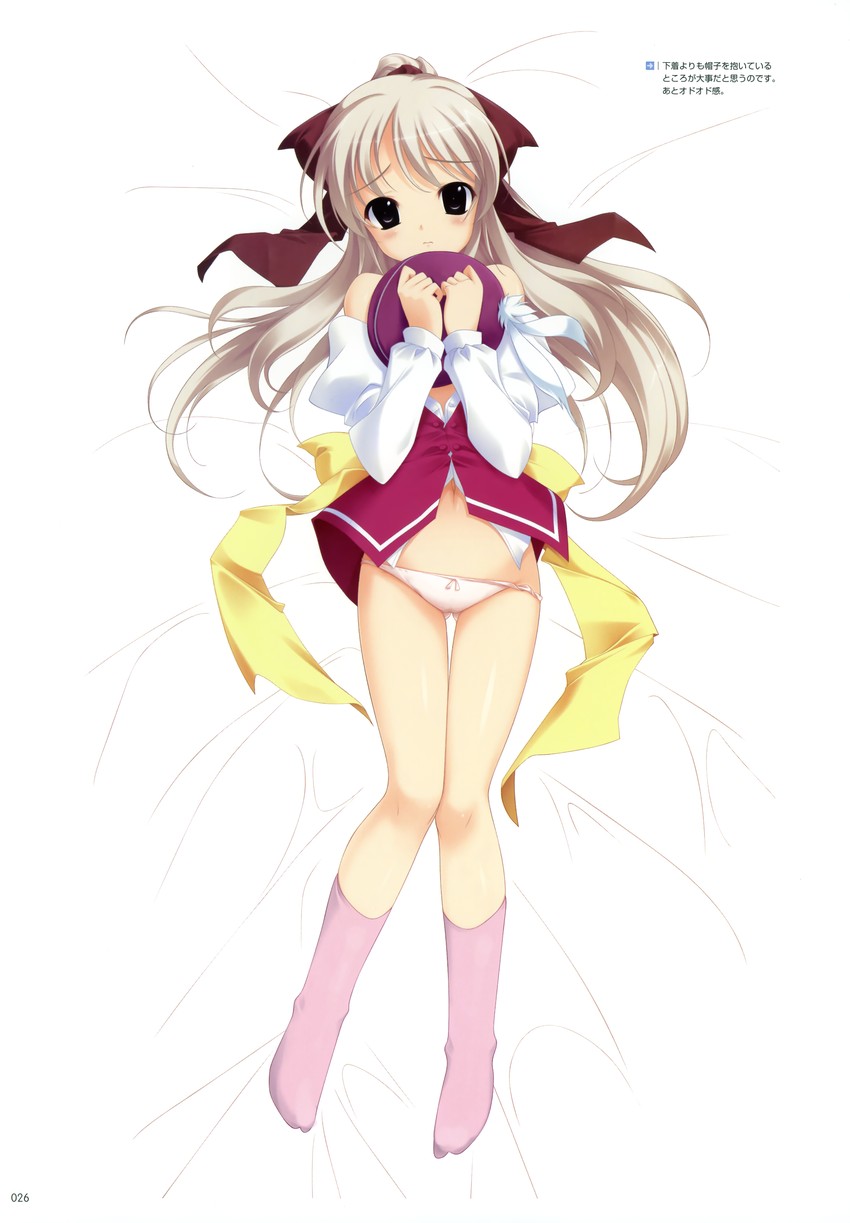 kazamatsuri miyabi (haruka ni aogi uruwashi no) drawn by fujiwara_warawara
