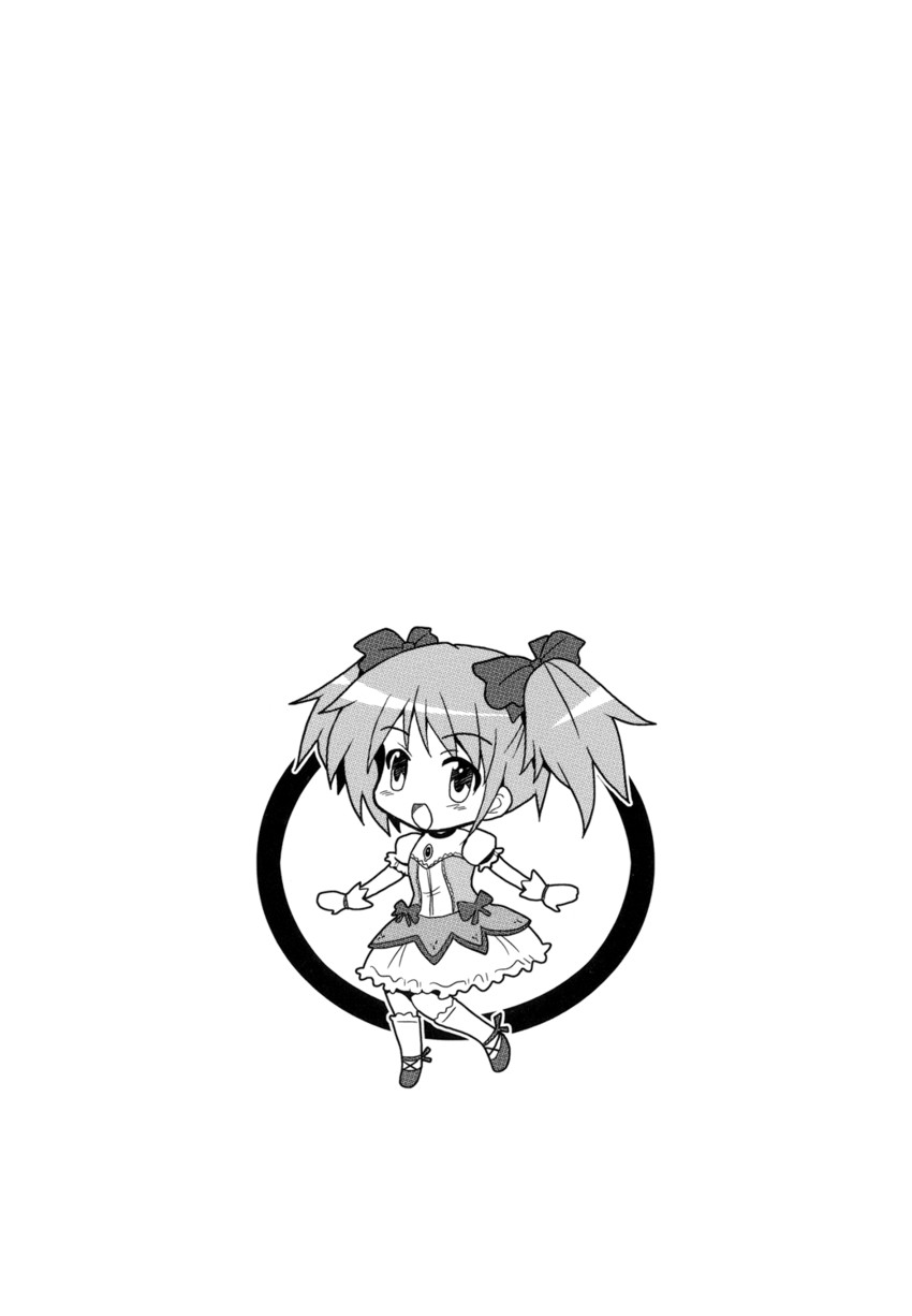 kaname madoka (mahou shoujo madoka magica) drawn by colonel_aki