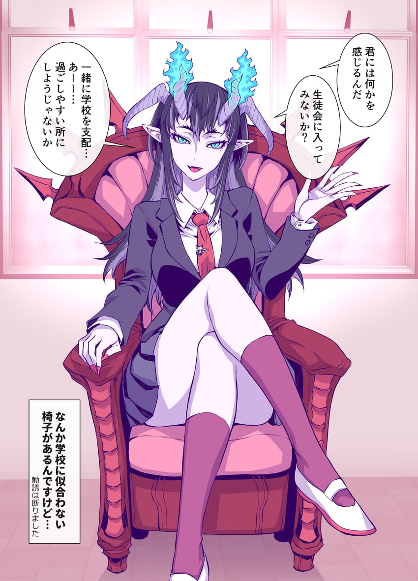 original drawn by tatsubon