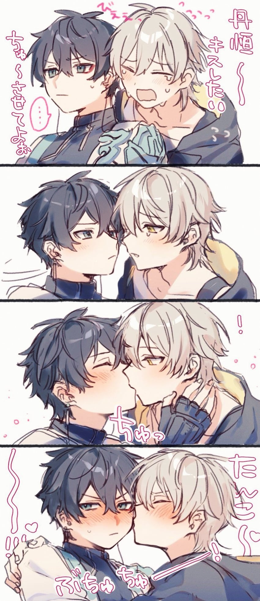 trailblazer, caelus, and dan heng (honkai and 1 more) drawn by hara_pan-kun