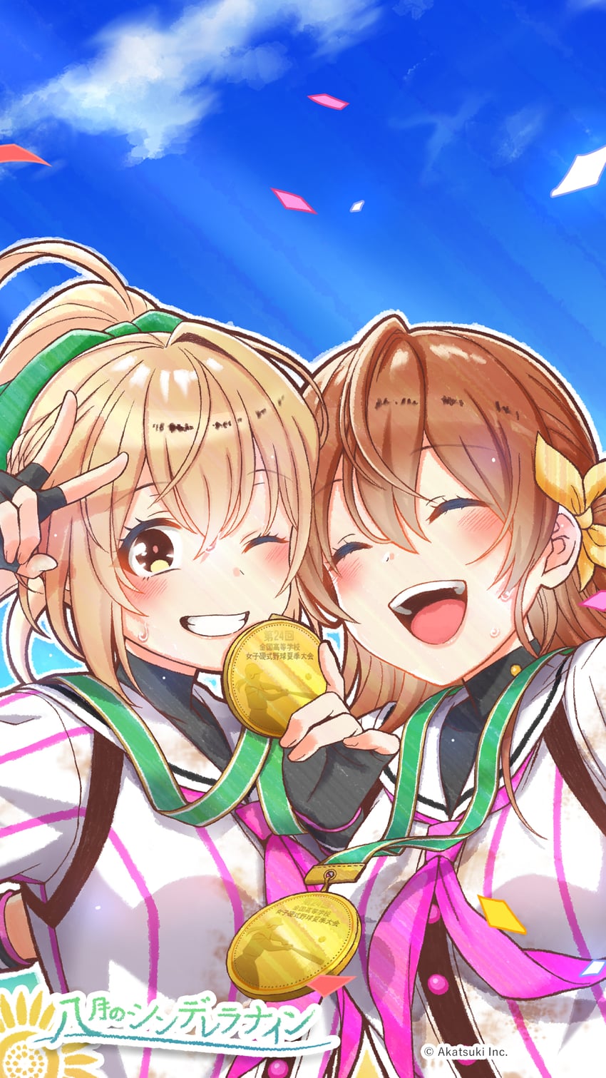 arihara tsubasa and takanashi yuzu (cinderella series and 1 more) drawn by hanako_(akatsuki)