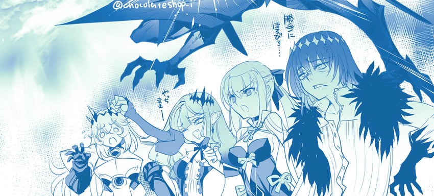 baobhan sith, morgan le fay, oberon, barghest, and albion (fate and 1 more) drawn by choco_(chocolate_shop)