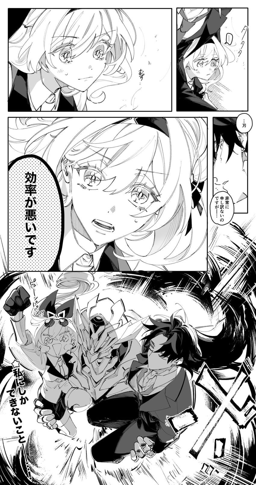 firefly, silver wolf, blade, and sam (honkai and 1 more) drawn by sorako_(yoshida_t)