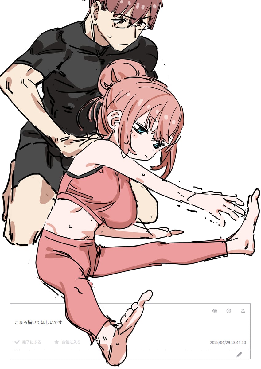 michinoku komaro and mizunoe ume (seitokai ni mo ana wa aru!) drawn by haruyuki_(gffewuoutgblubh)