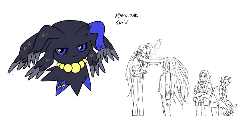 rika, geeta, poppy, larry, hassel, and 1 more (pokemon and 1 more) drawn by natsuya_(nty_2d)
