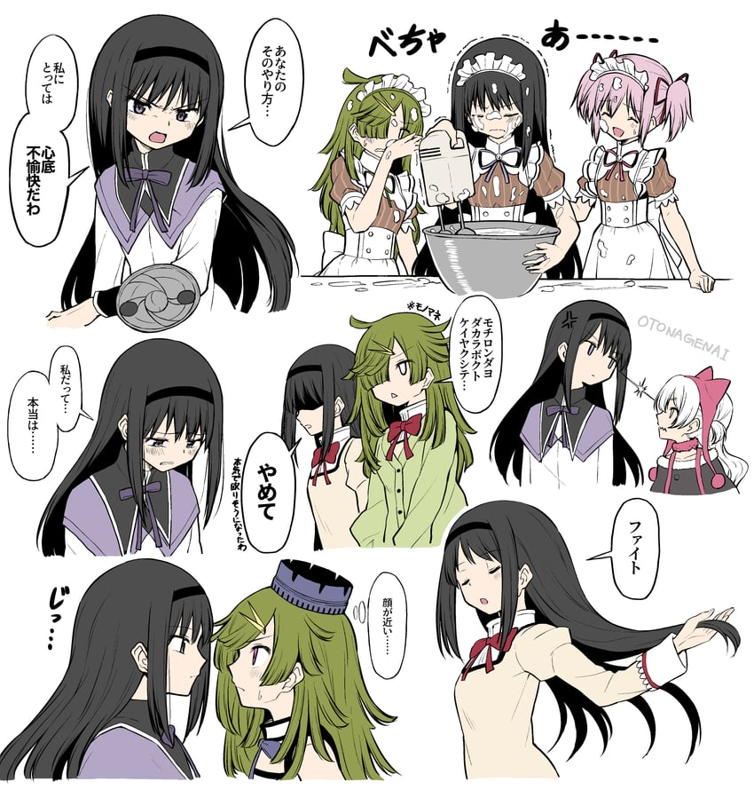akemi homura, kaname madoka, momoe nagisa, and aki mabayu (mahou shoujo madoka magica and 1 more) drawn by touyu_(yuruyuruto)