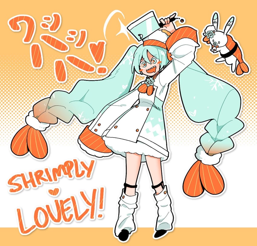 hatsune miku, yuki miku, rabbit yukine, and shrimpku (vocaloid) drawn by rice_deity