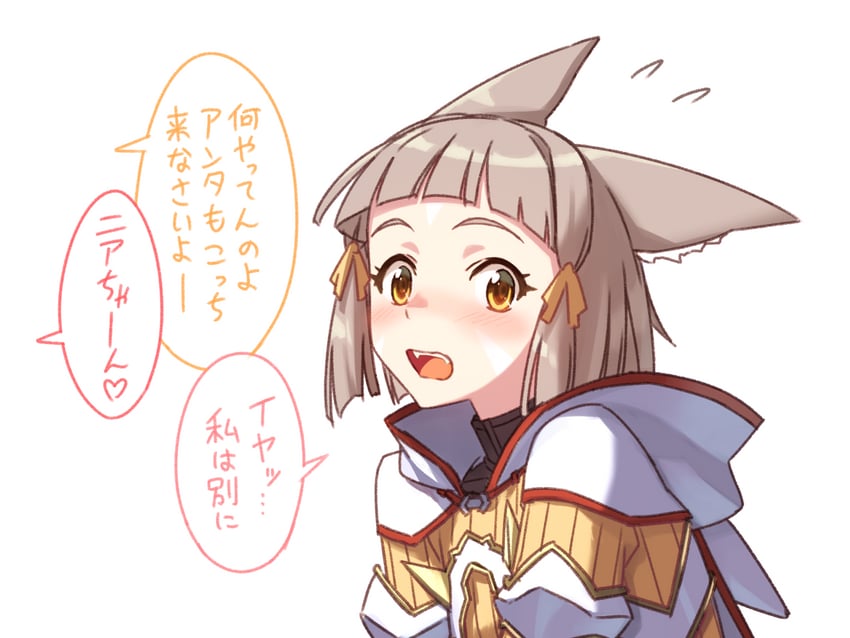 nia (xenoblade chronicles and 1 more) drawn by decoponmagi