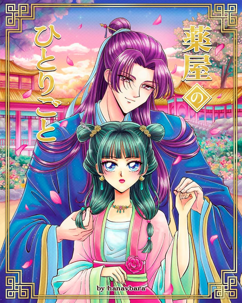 maomao and jinshi (kusuriya no hitorigoto) drawn by hanavbara