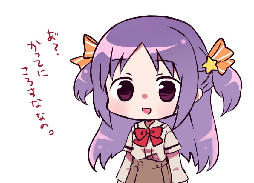 misono karin (mahou shoujo madoka magica and 1 more) drawn by komatsu_tsumako