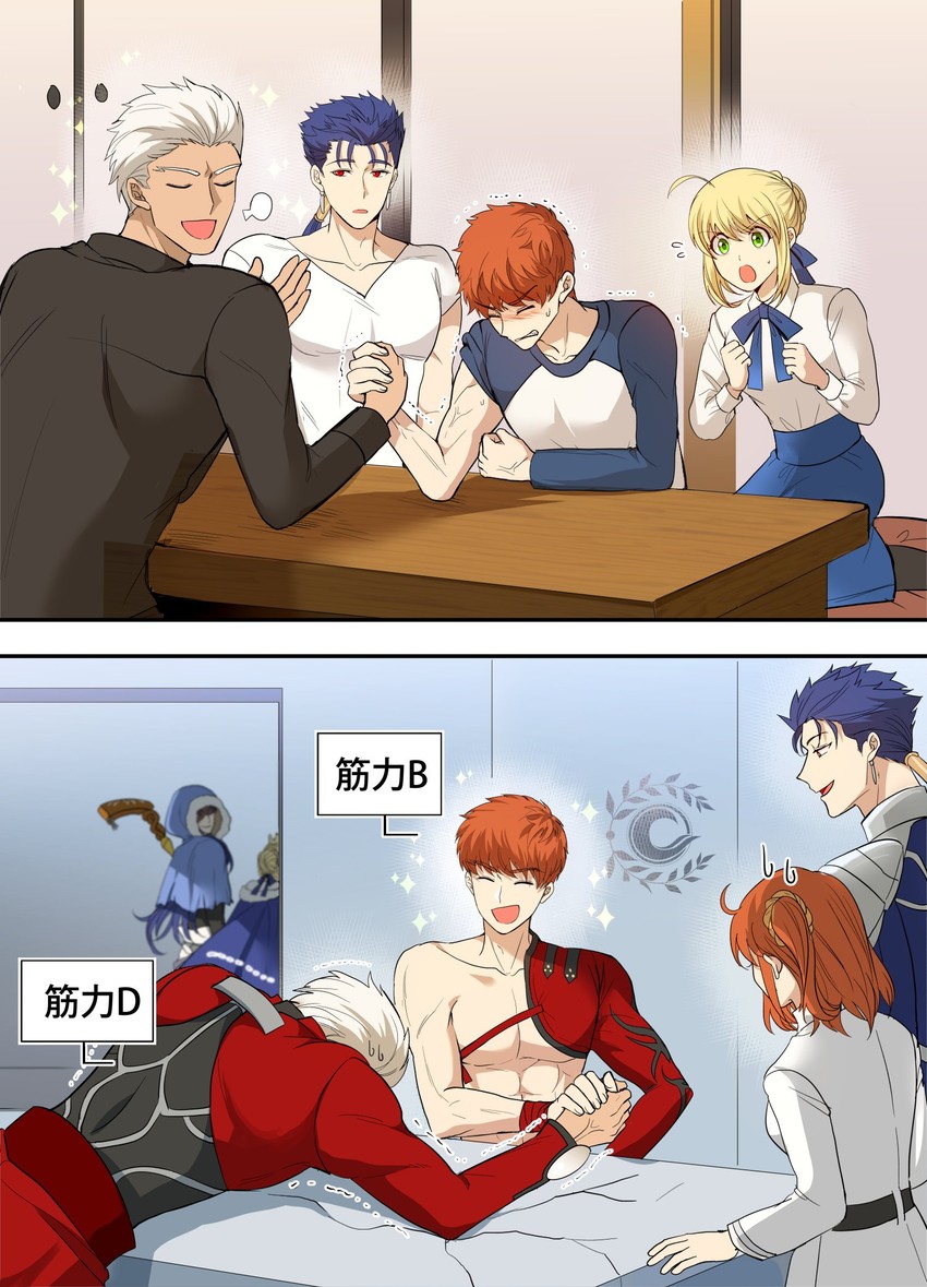 artoria pendragon, saber, fujimaru ritsuka, emiya shirou, senji muramasa, and 2 more (fate and 3 more) drawn by iji_iji_iji