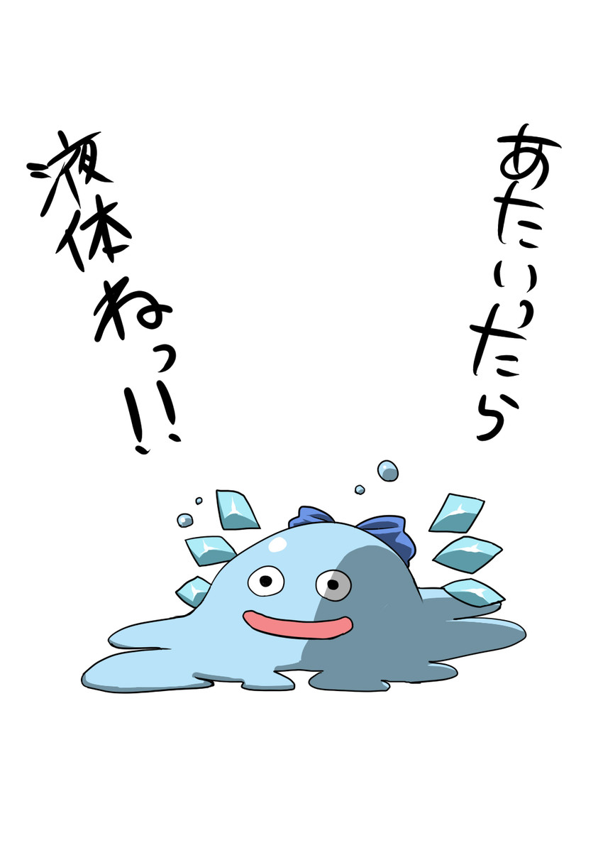cirno and bubble slime (touhou and 1 more) drawn by tukiwani