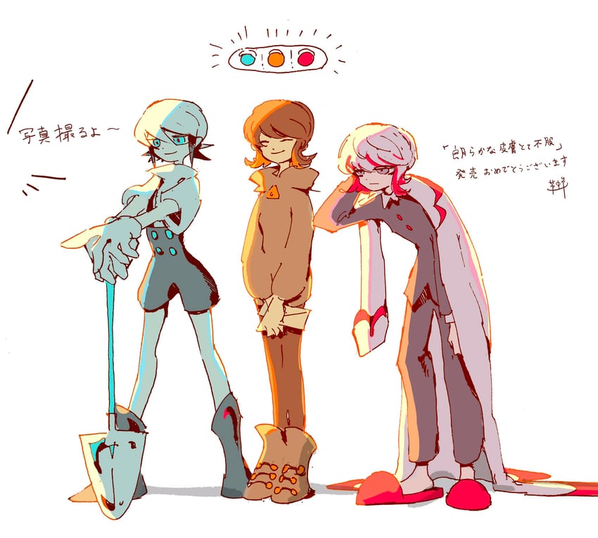 nira-chan and teiketsu (zutto mayonaka de ii no ni and 3 more) drawn by aozukikawasemi