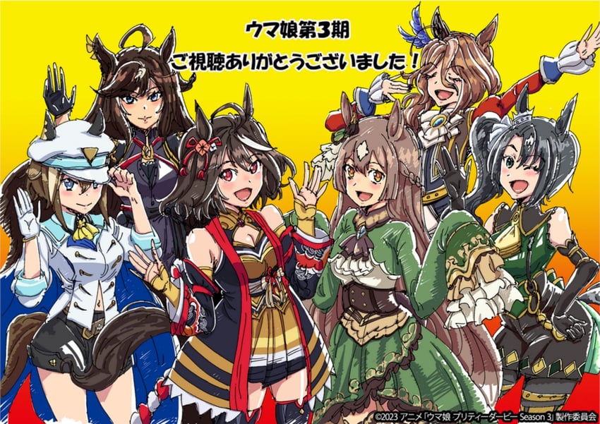 satono diamond, kitasan black, cheval grand, satono crown, duramente, and 1 more (umamusume) drawn by oikawa_kei