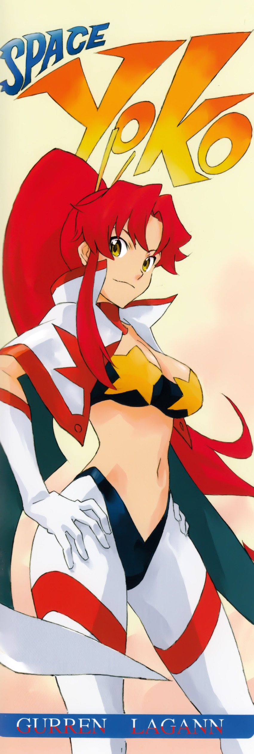 yoko littner and space yoko (tengen toppa gurren lagann) drawn by sushio