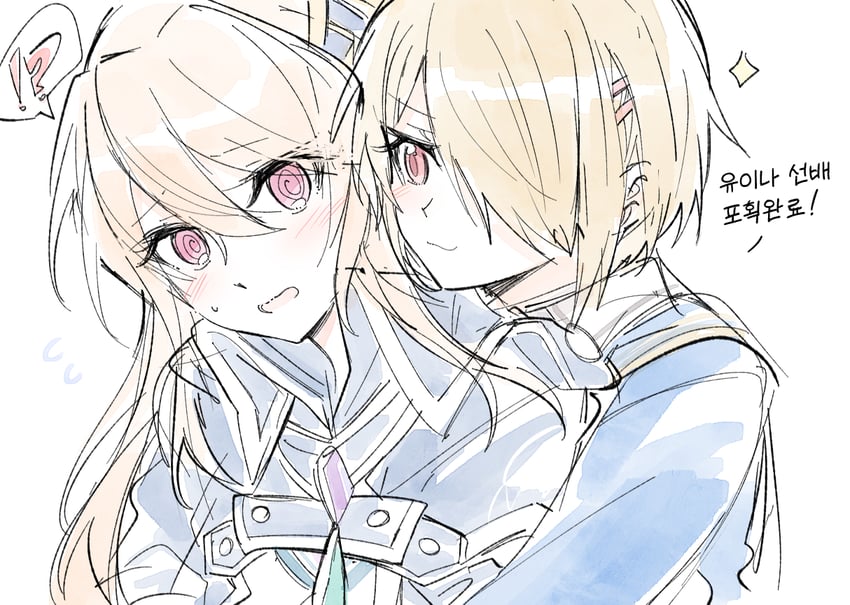 kayamori ruka and shirakawa yuina (heaven burns red) drawn by opi