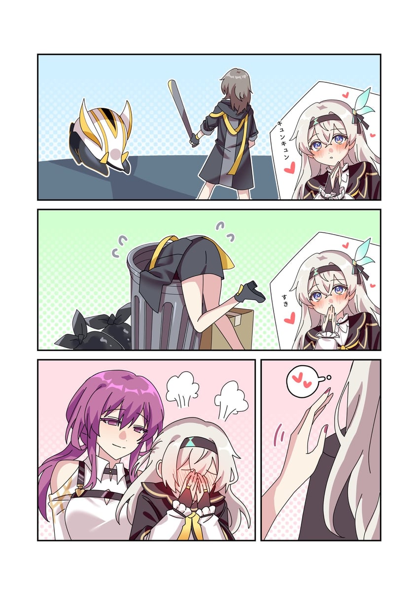 trailblazer, firefly, stelle, and kafka (honkai and 1 more) drawn by hsrmangakichi