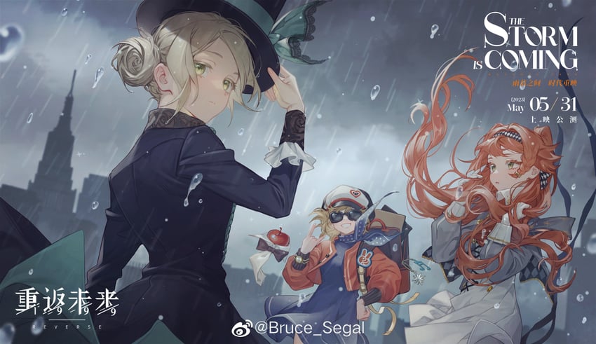 vertin, sonetto, regulus, and apple (reverse:1999) drawn by anderain