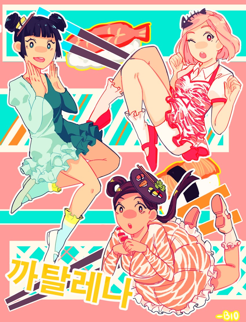 nana, raina, and lizzy (real life and 1 more) drawn by bio_(bioshitto)
