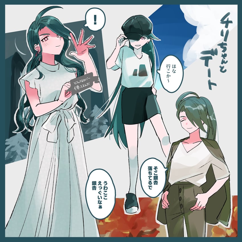 rika (pokemon and 1 more) drawn by ochi_(ochi_oeeeee)