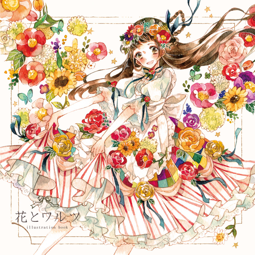 original drawn by eko_(ecology)