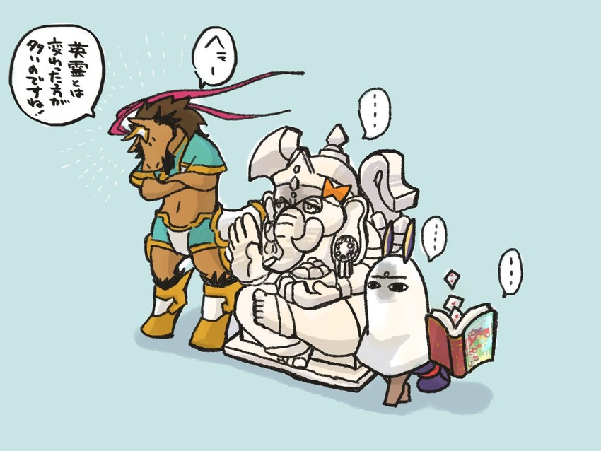 nitocris, nursery rhyme, medjed, red hare, and great stone statue god (fate and 1 more) drawn by umeyama_(ume22ke)