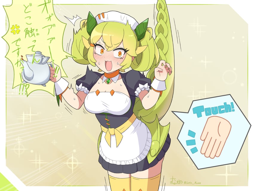 parlor dragonmaid (yu-gi-oh!) drawn by leto_mume
