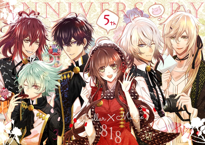 hoshino ichika, okazaki kei, sasazuka takeru, shiraishi kageyuki, yanagi aiji, and 1 more (collar x malice and 1 more) drawn by meko_(mekomekkome)