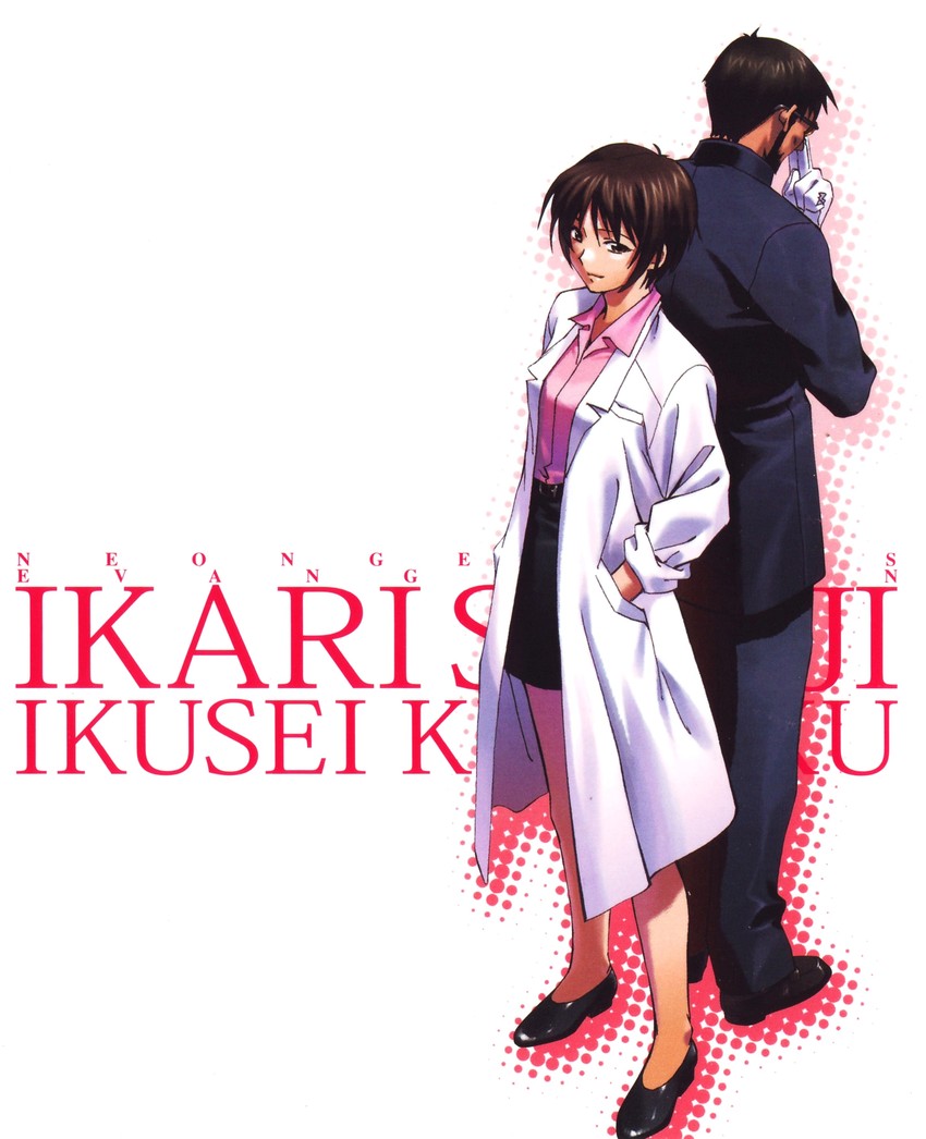 ikari gendou and ikari yui (neon genesis evangelion and 1 more) drawn by takahashi_osamu