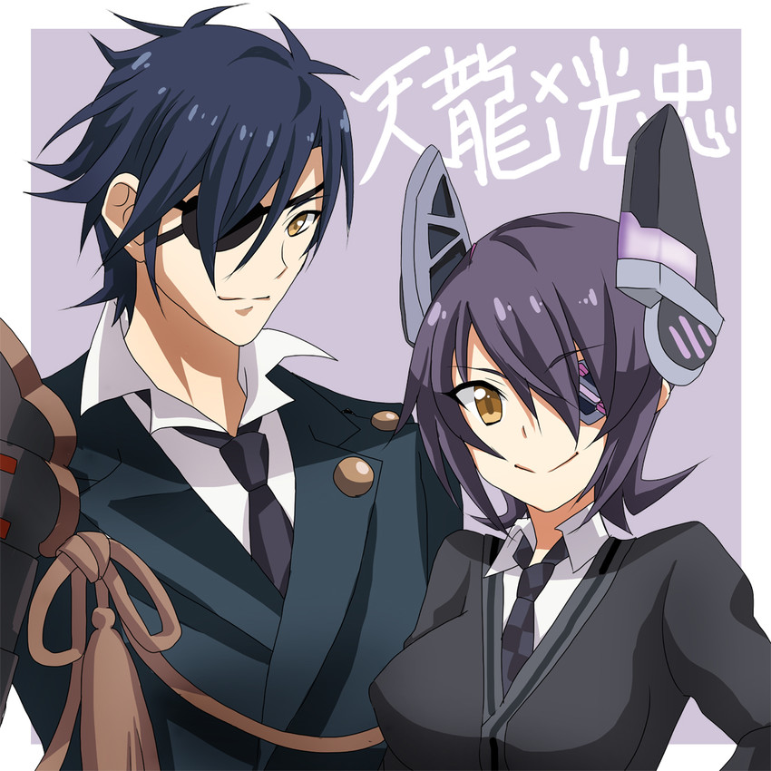 tenryuu and shokudaikiri mitsutada (kantai collection and 1 more) drawn by masako_(sabotage-mode)
