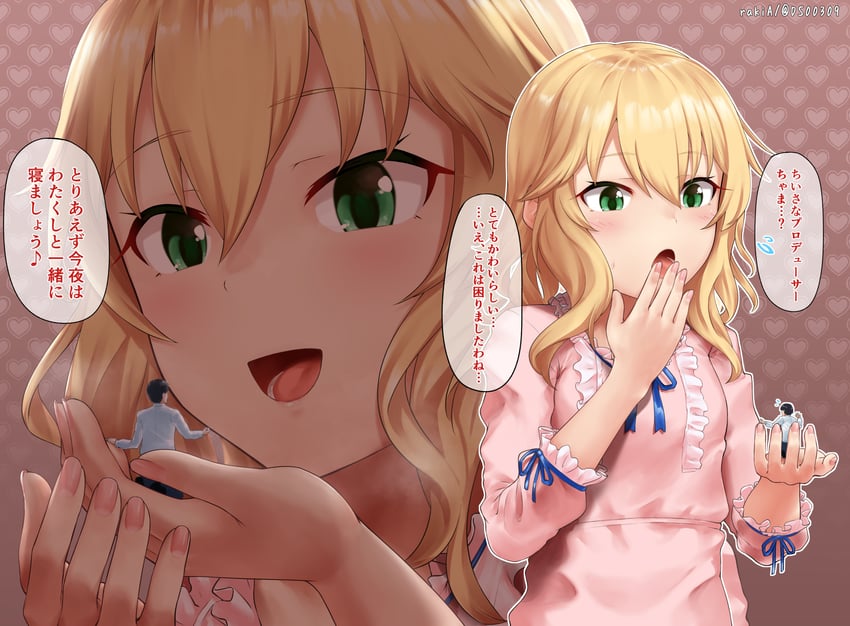 producer and sakurai momoka (idolmaster and 1 more) drawn by rakia_(ds00309)