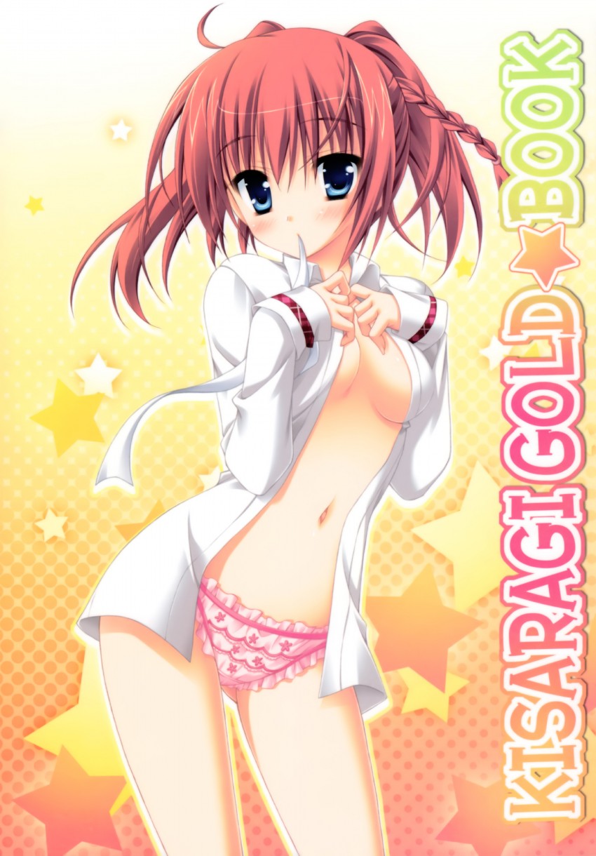 endou saya (kisaragi gold star) drawn by moribe_(rabumanyo)