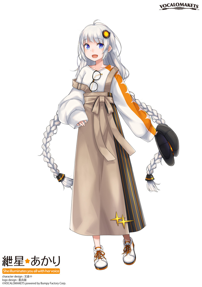 kizuna akari (vocaloid and 2 more) drawn by ayakura_juu