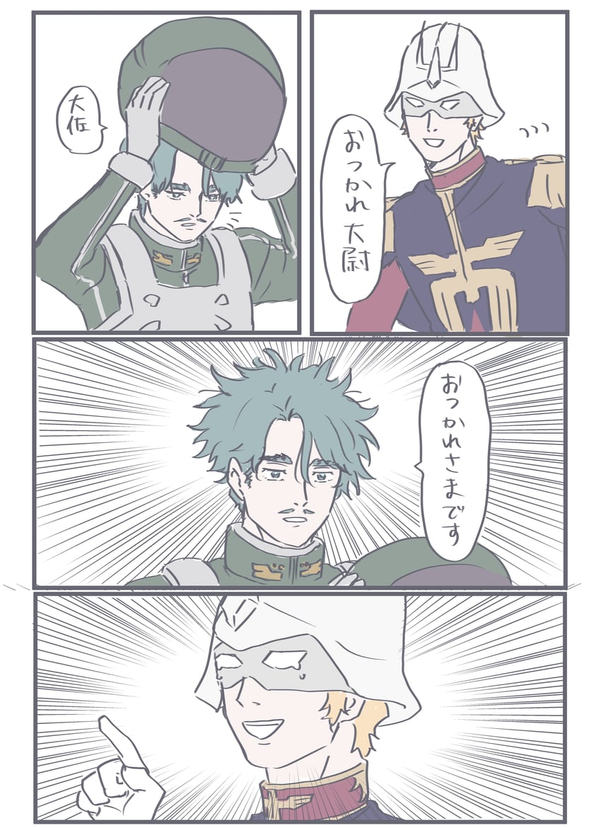 char aznable and challia bull (gundam and 1 more) drawn by sayyeah000