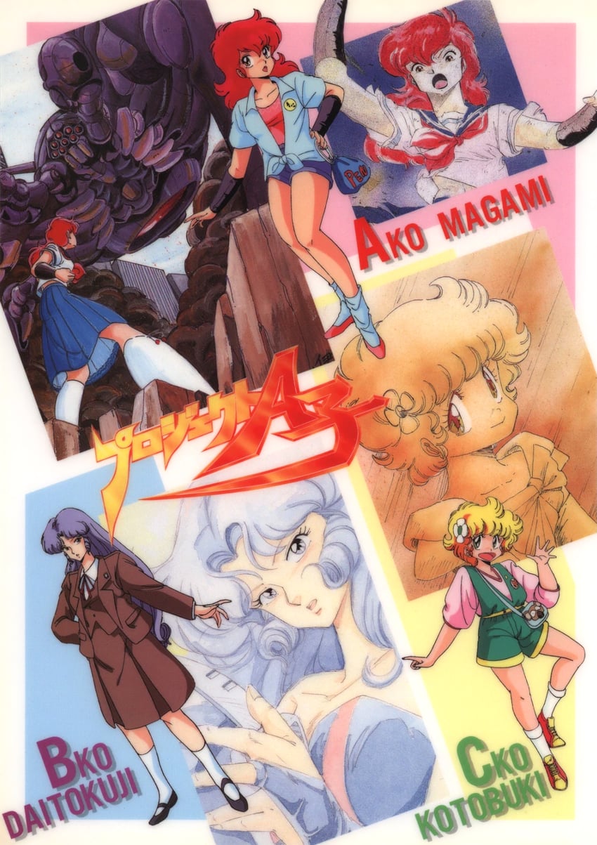 magami eiko, kotobuki shiiko, and daitokuji biko (project a-ko)