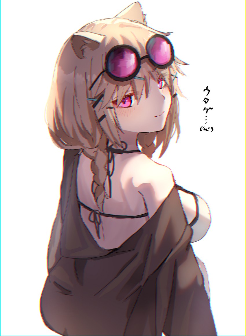 utage (arknights) drawn by horn/wood