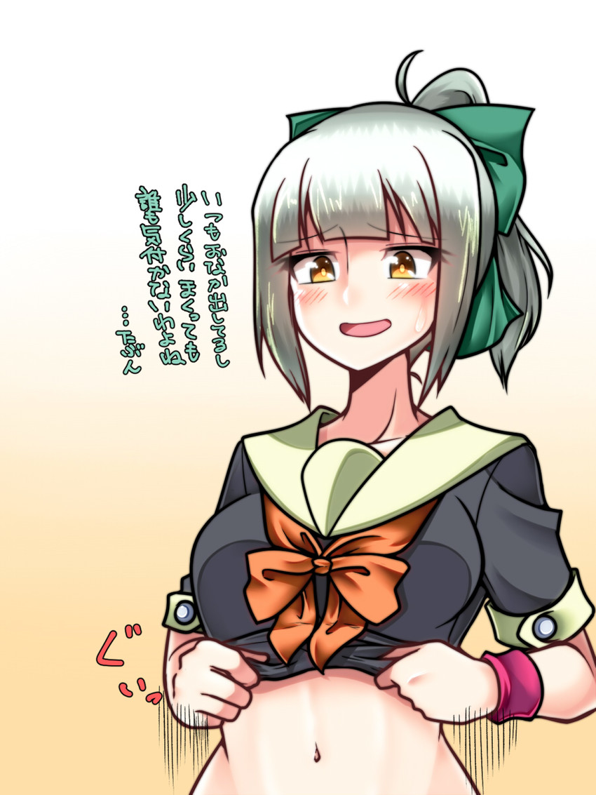 yuubari (kantai collection) drawn by yokai_(yokai0401)