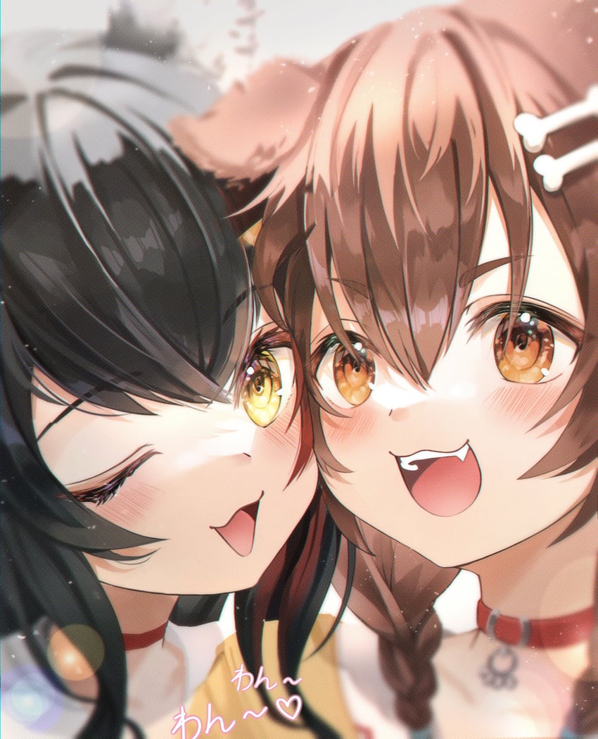 ookami mio and inugami korone (hololive) drawn by 7d7y7