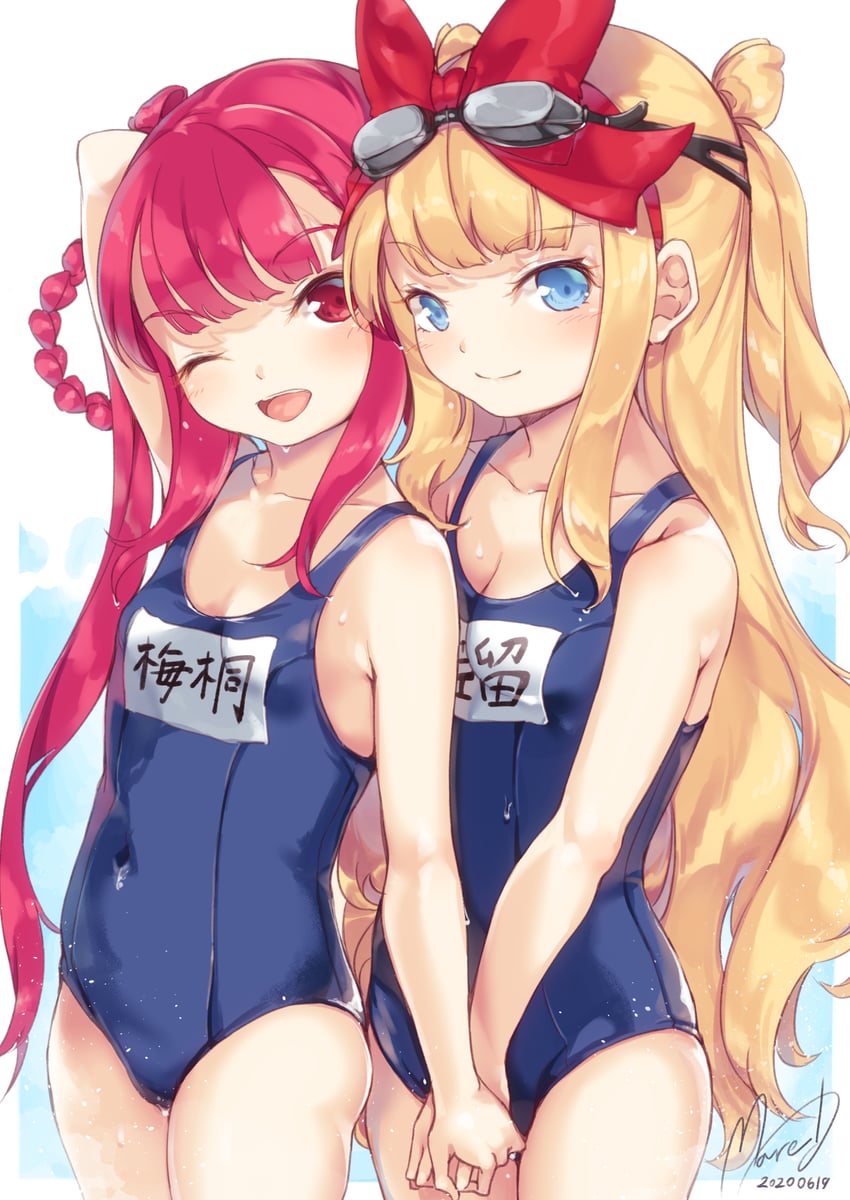 umegiri ameto and himmel (bemani and 1 more) drawn by maremay0513
