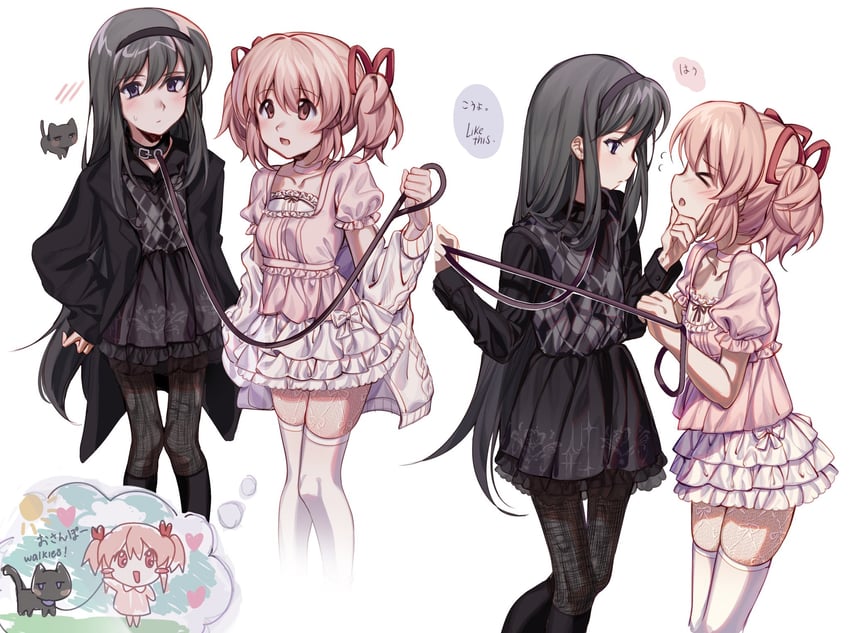 akemi homura and kaname madoka (mahou shoujo madoka magica) drawn by kuro_miumu